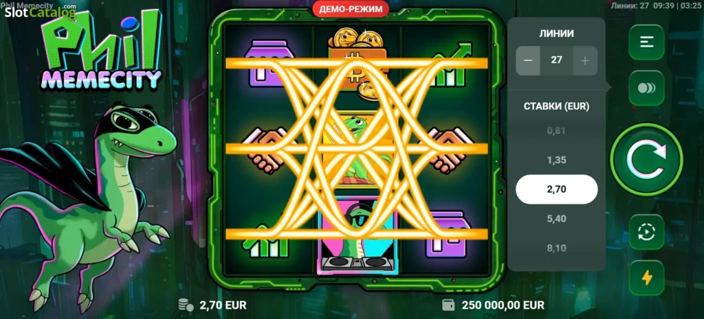 phil-memecity-7107280 phil memecity 7107280